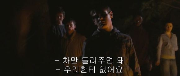 이보다 더 빡칠 순 없다 | 인스티즈
