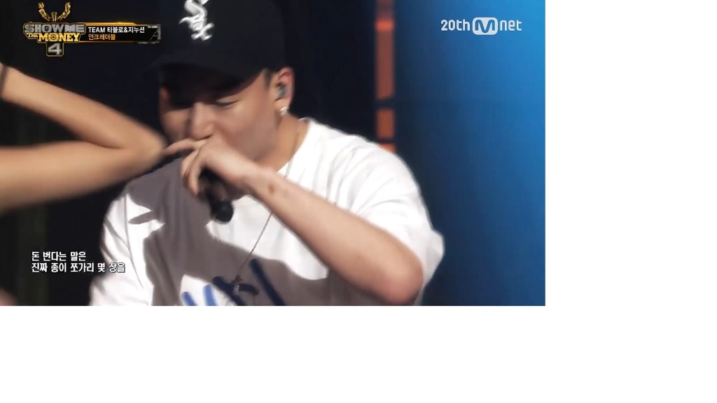 5개월후면 벌써 나온지 2년된 전설의노래 ㅋㅋㅋ | 인스티즈