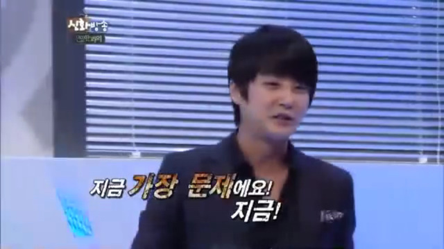 이상형이 신기한 연예인 | 인스티즈