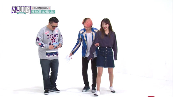 하니 이미지