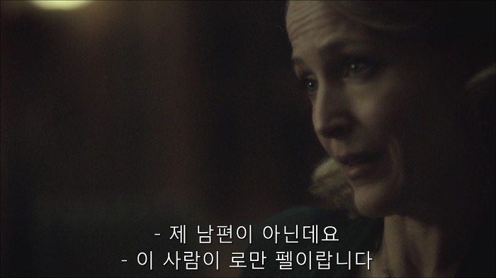 [로맨틱스릴러미드] 한니발 (Hannibal) 시즌3 에피6 (4/4) | 인스티즈