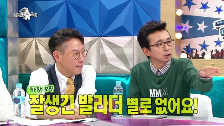 [라디오스타] 존박:발라드 가수에게 외모는 사치다 | 인스티즈