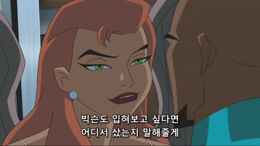 [걸크] 사내연애를 피해야하는 이유 (복잡한 삼각관계) | 인스티즈