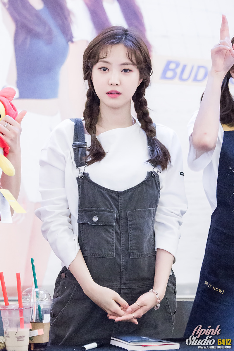 나은나은 나은 | 인스티즈