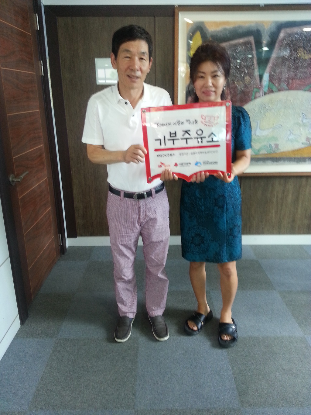 서대구IC주유소 이미지