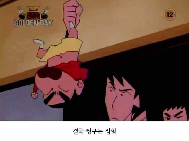 모르면 외우자!!!!!!! | 인스티즈