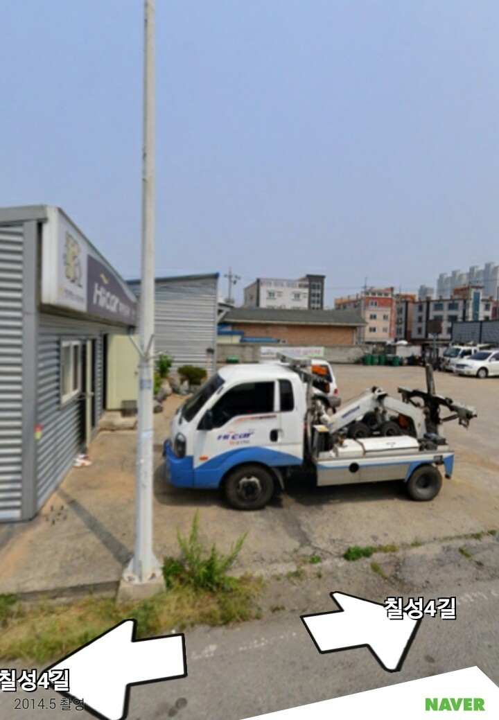 하이카프라자 이미지