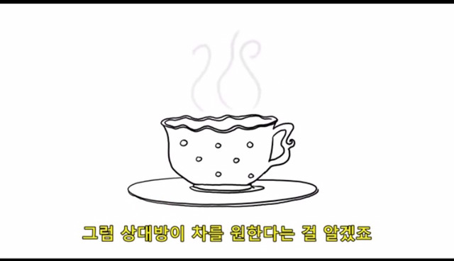 모텔까지 왔으면 말 다 한거 아니냐? | 인스티즈