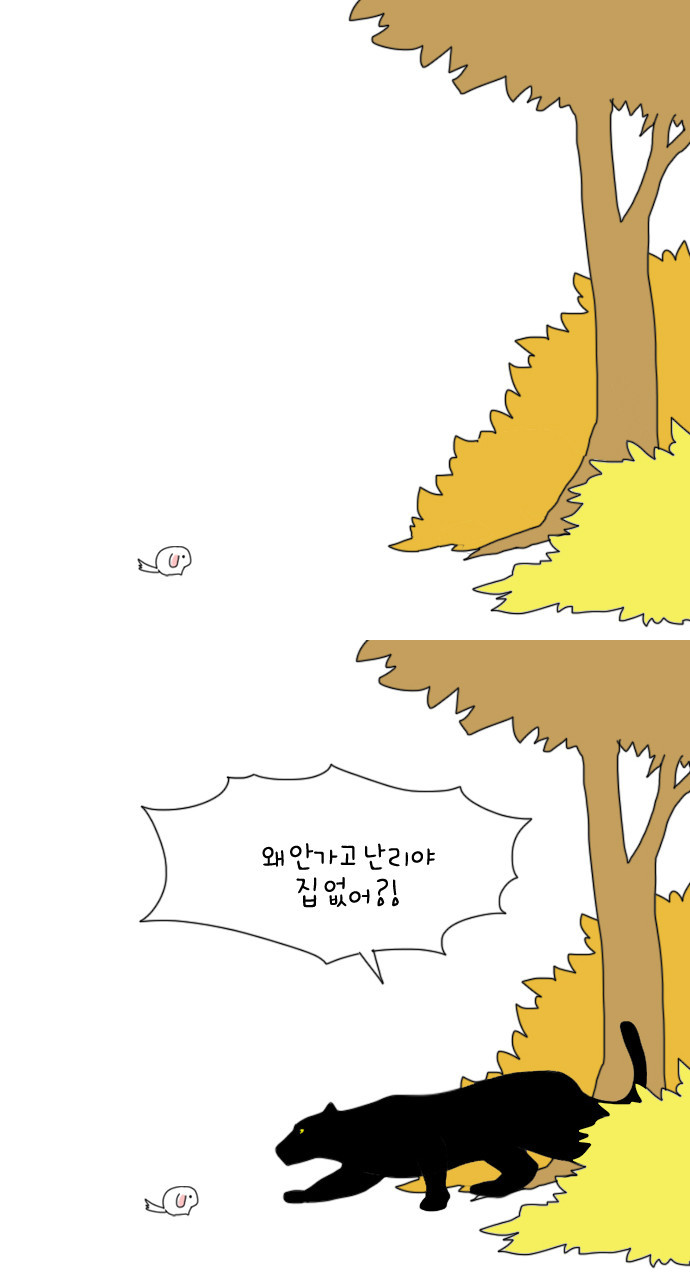 츤데레 甲.jpg ㅋㅋㅋㅋㅋㅋㅋ | 인스티즈