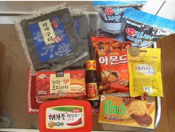 일본인들의 한국여행 쇼핑샷.jpg | 인스티즈