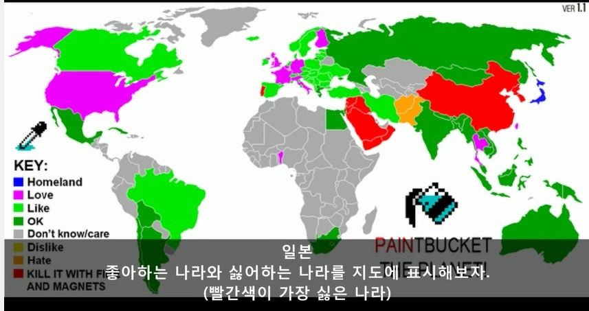 일본이 가장 좋아하는 국가와 싫어하는 국가 .jpg | 인스티즈