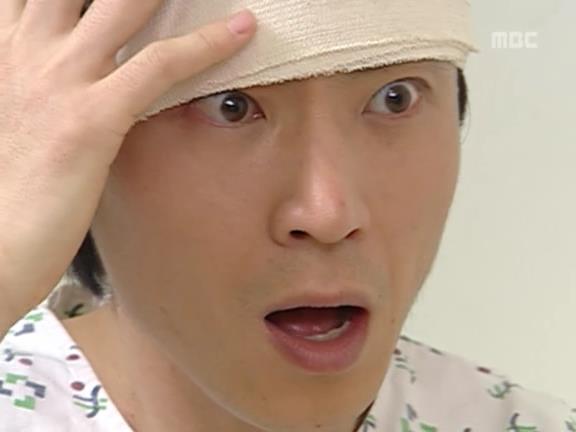 [거침없이하이킥] 유미 가족의 비밀 -11- | 인스티즈