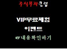에스와이텔레콤 이미지