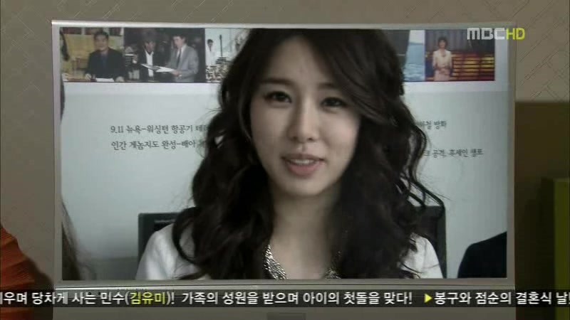 [지붕킥] 인나의 기자회견에 간 광수 | 인스티즈