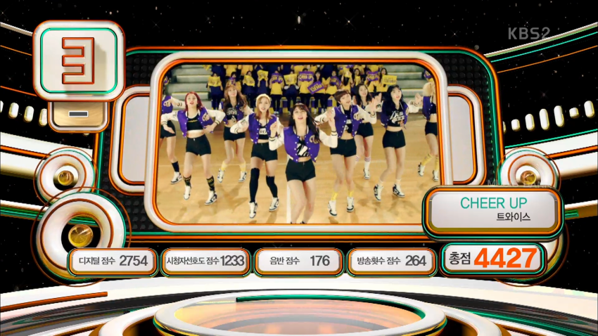 오늘 뮤직뱅크 치얼업 3위 +우아하게 | 인스티즈