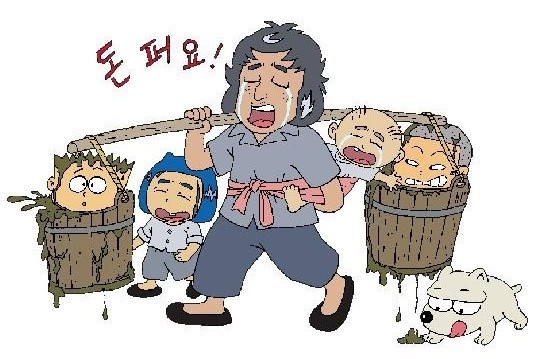 평생을 함께 할 이웃들 고르기 | 인스티즈