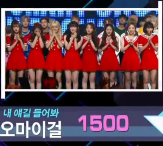 최효정 사진 모음 (오마이걸) | 인스티즈