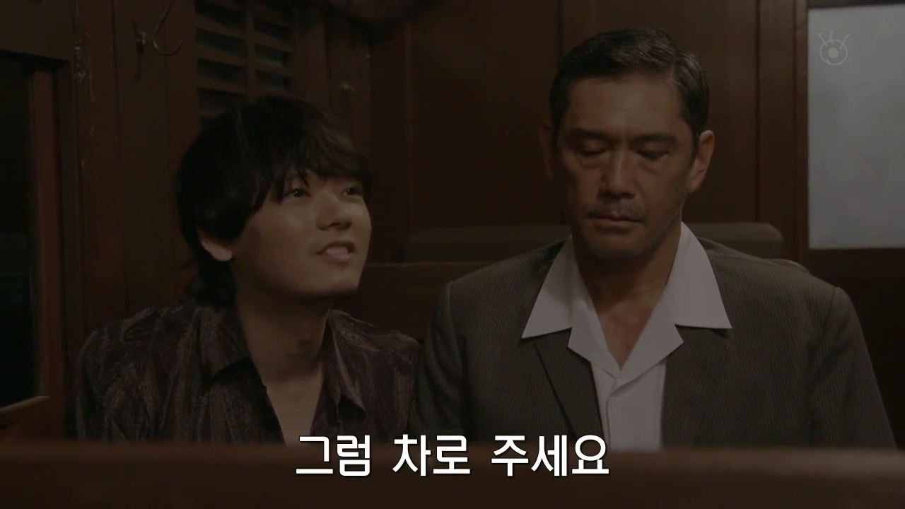 [sp기묘한이야기] 열차에서 생긴 일 上 | 인스티즈