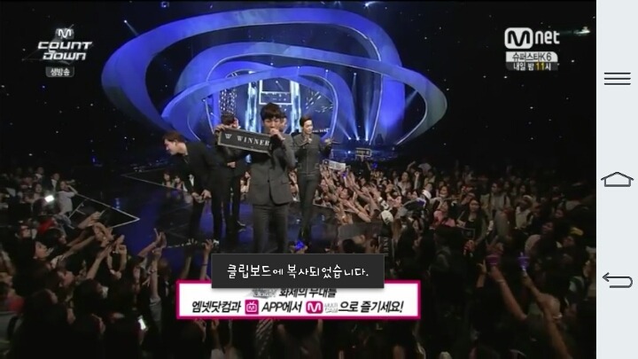 트리플윈 이미지