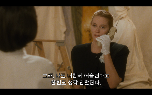 로다주의 89년도 로맨틱 코메디 영화 [알렉스두번죽다/Chancesare] 01 | 인스티즈