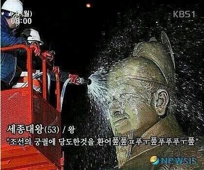 조선의 궁궐에 당도한 것을 환어푸붚부푸붑후붑 | 인스티즈