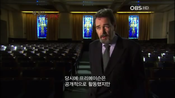프리메이슨에 대한 오해들 | 인스티즈