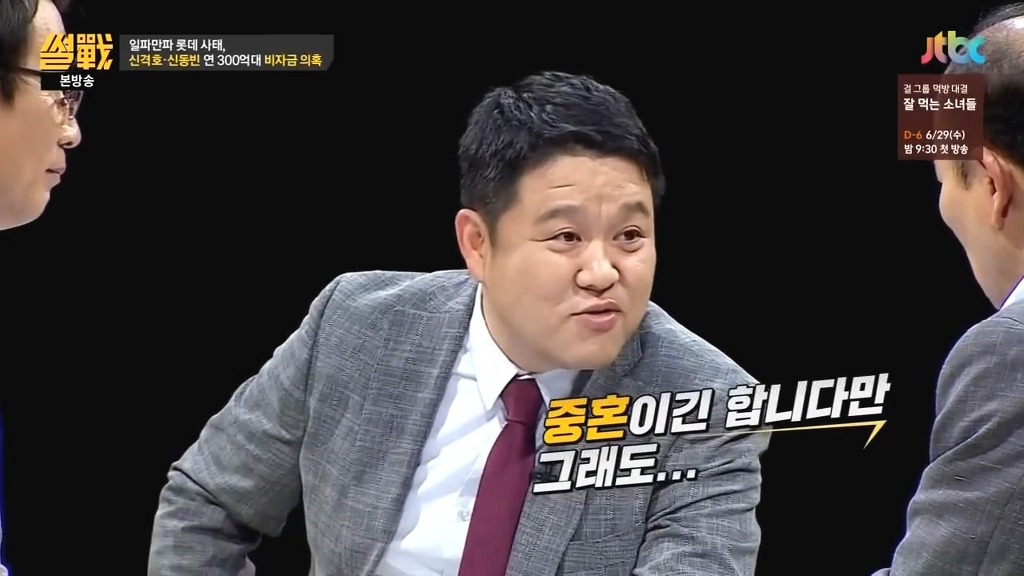 전원책 : 우리 언론 왜이렇게 천박해요? | 인스티즈