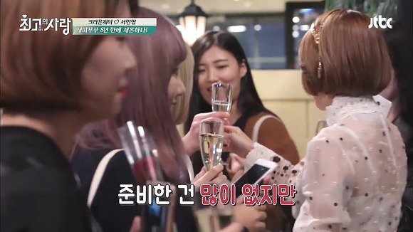  지나가던 길에 자꾸 방송출연하는 아이돌.jpg | 인스티즈