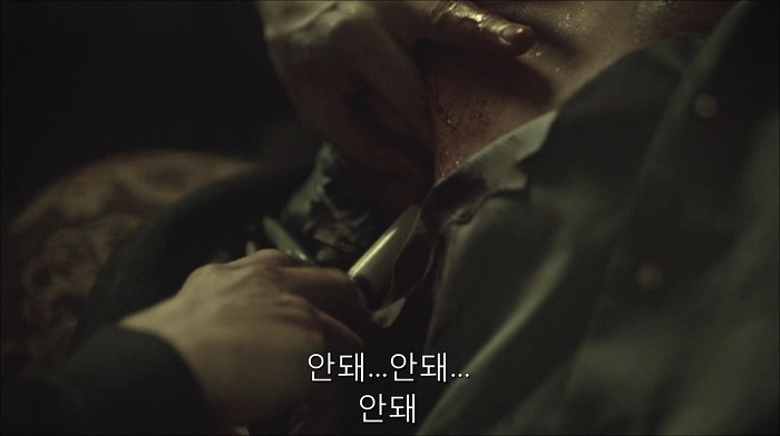 [로맨틱스릴러미드] 한니발 (Hannibal) 시즌3 에피6 (3/4) | 인스티즈