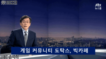 소진 이모가 또.jpg | 인스티즈