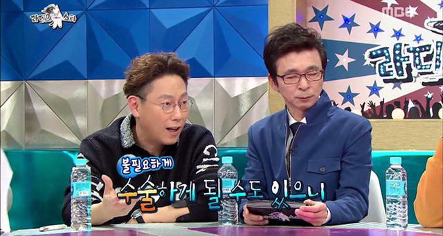 헨리가 성형외과 광고를 반대하는 이유.jpg | 인스티즈