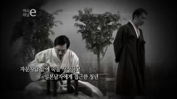 [역사채널e] 역사를 바꾼 한통의 전화 (소름주의) | 인스티즈