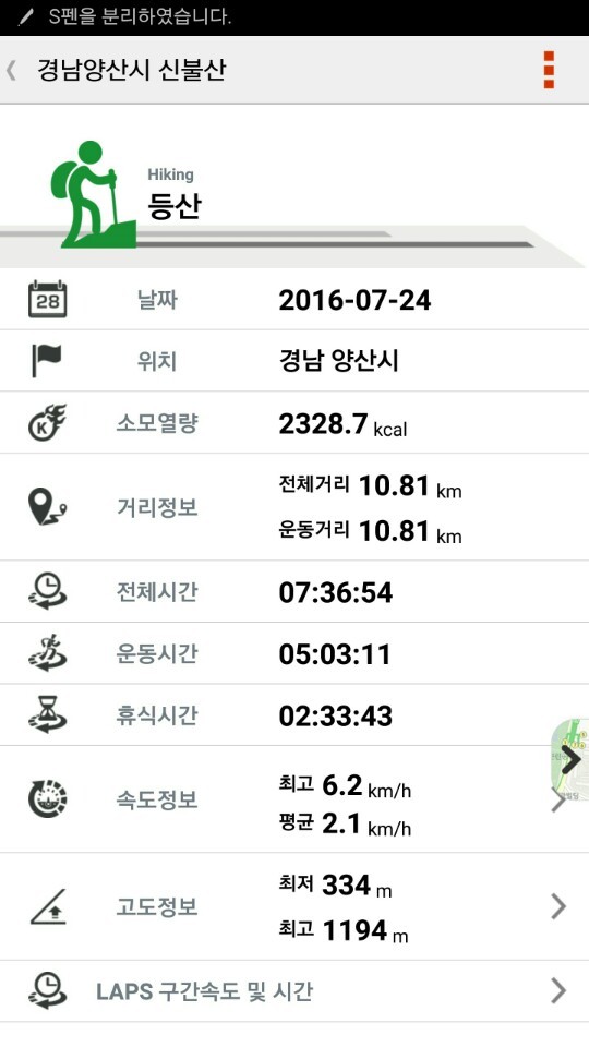 오늘힐링 이미지