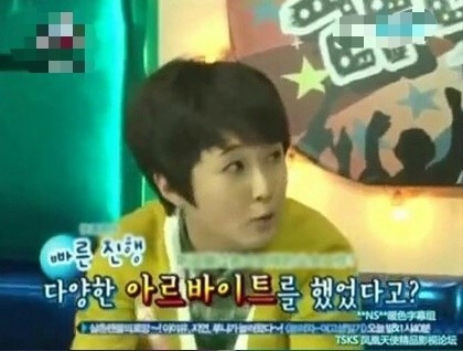 김숙의 옷가게가 망한 이유 | 인스티즈