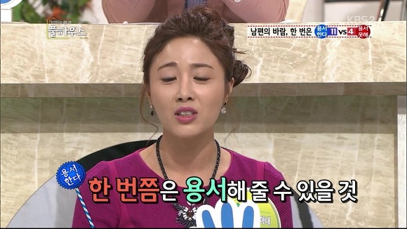 남편의 바람은 한 번쯤 용서해줘야 한다는 연예인들 | 인스티즈