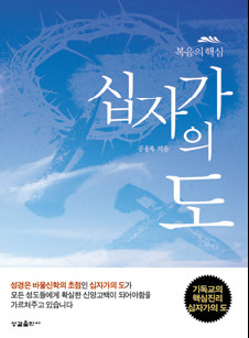 광명인쇄출판사 이미지