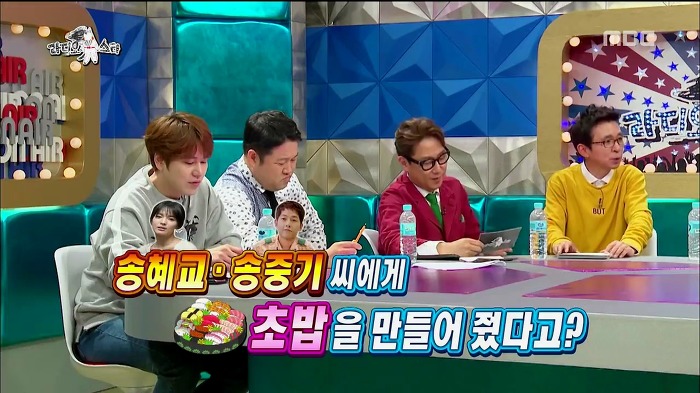 [라디오스타] 김민석의 회뜨기 방송.jpgif | 인스티즈