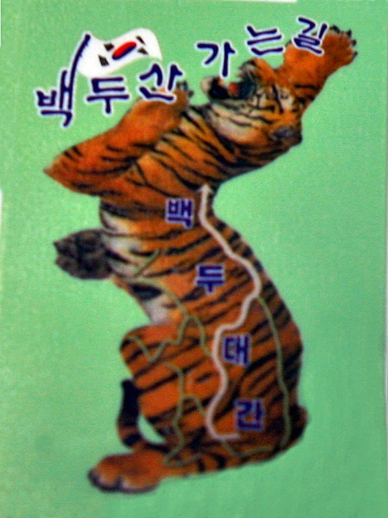 (주)청옥 이미지