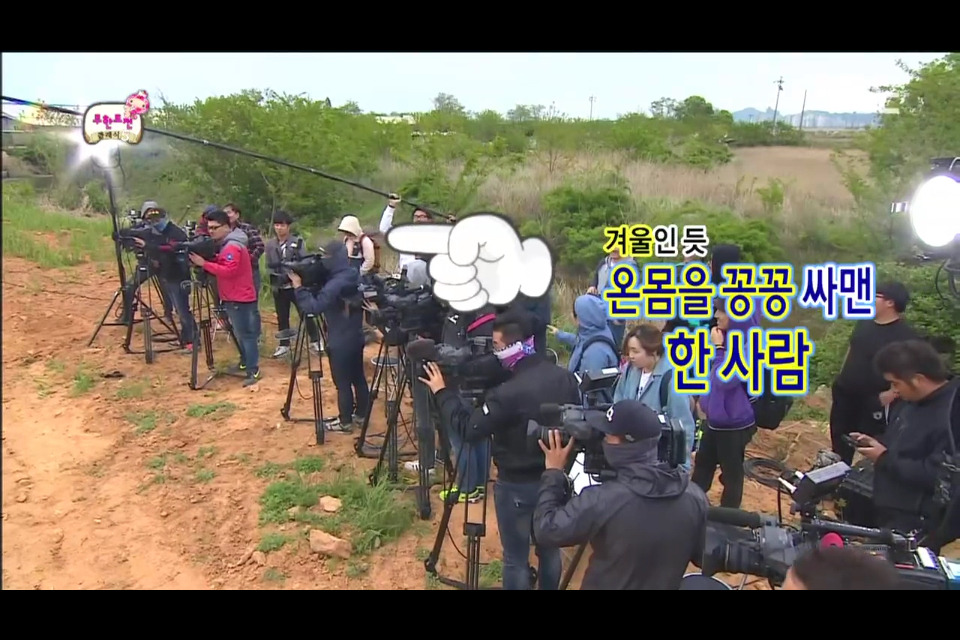 [무한도전] 박명수가 PD를 대하는 태도 | 인스티즈