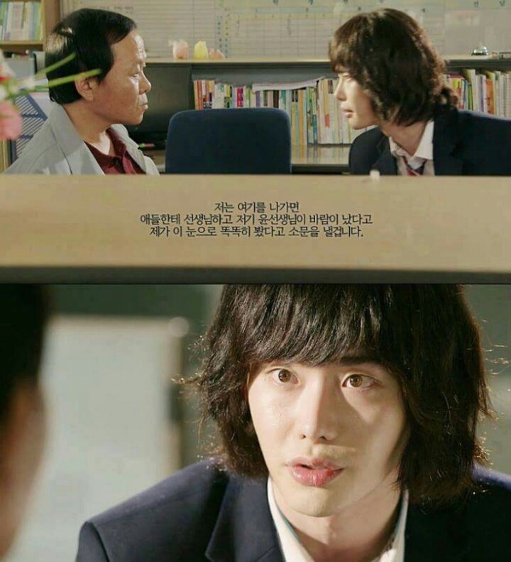 대한민국에 존재하는 이상한 논리.jpg | 인스티즈