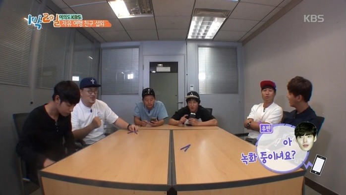 차태현에게 지인 전화 섭외를 부탁하면.jpg | 인스티즈