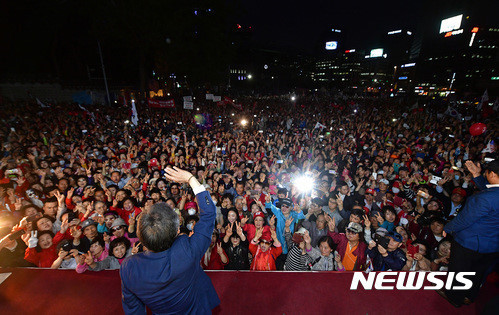 어제자 홍준표 마지막유세.jpg | 인스티즈
