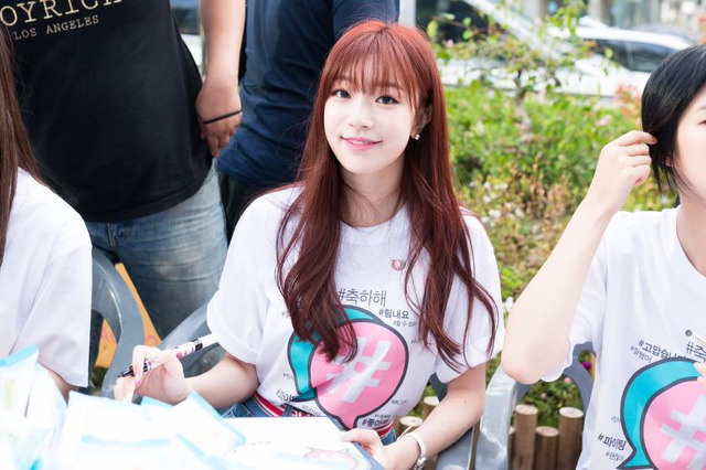 수민 이미지