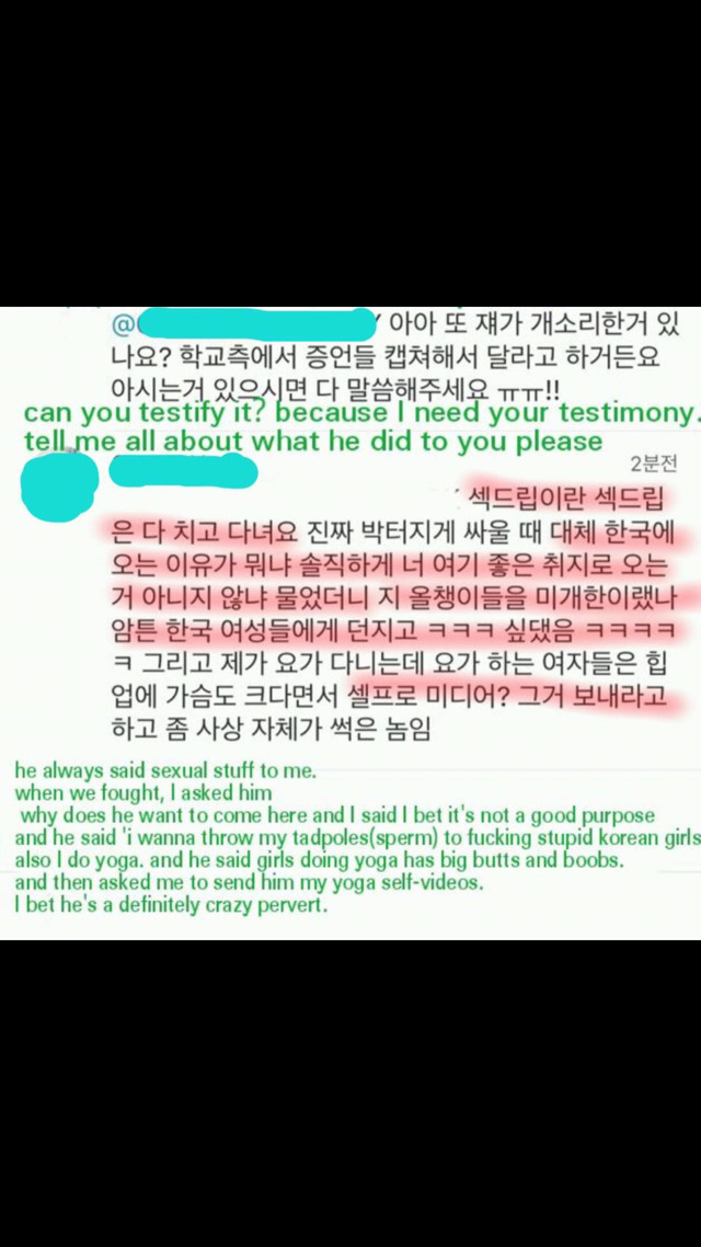 한 미국 남자의 엄청난 자신감 | 인스티즈