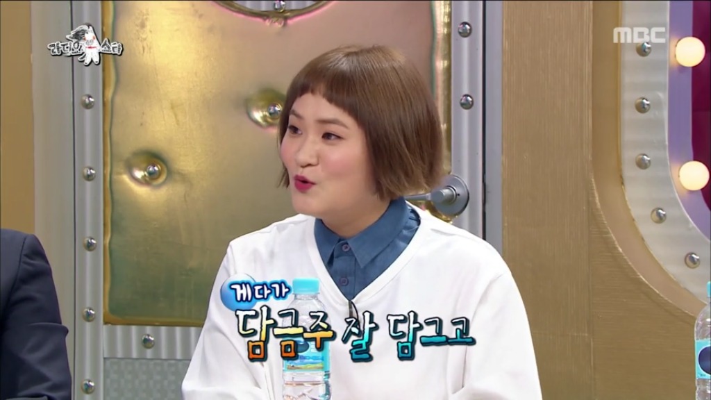 [라디오스타] 42년째 취업 준비 중이신 김신영 고모부 | 인스티즈
