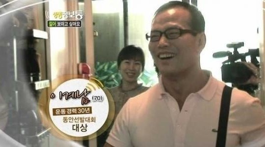 나이에 비해 어려보이는 동안 남녀 사진 .jpg | 인스티즈