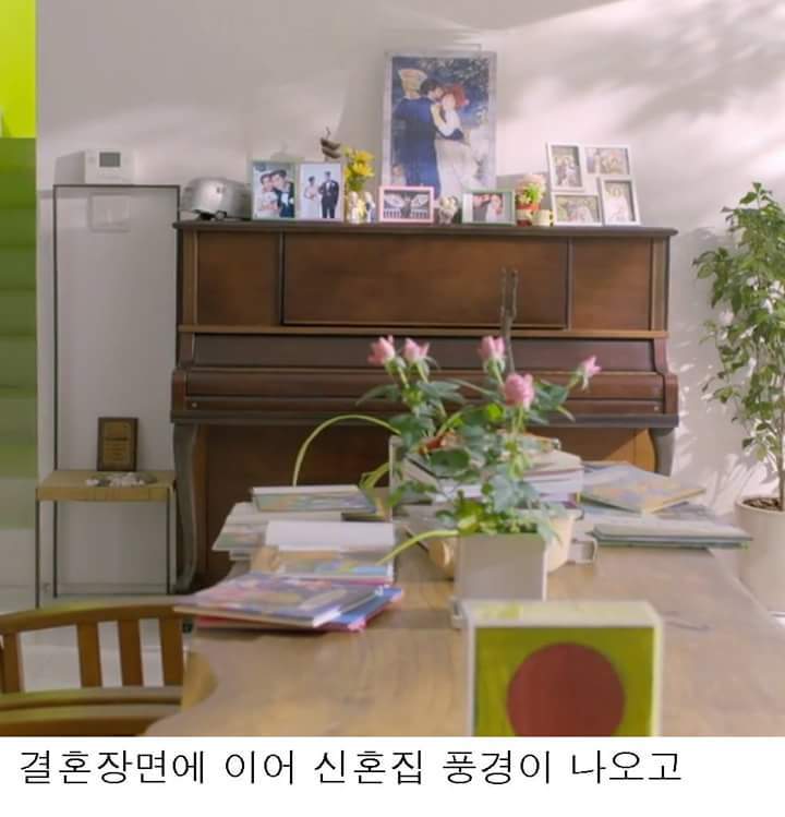그녀는예뻤다 결말해석 | 인스티즈