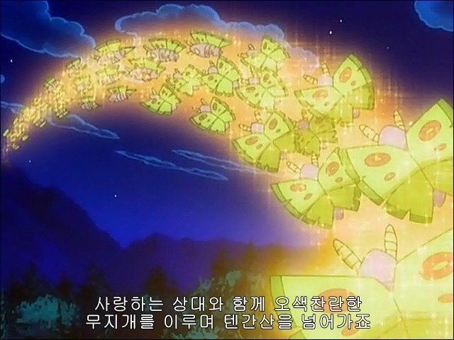 딸을 시집보내는 어머니의 모습.JPG | 인스티즈