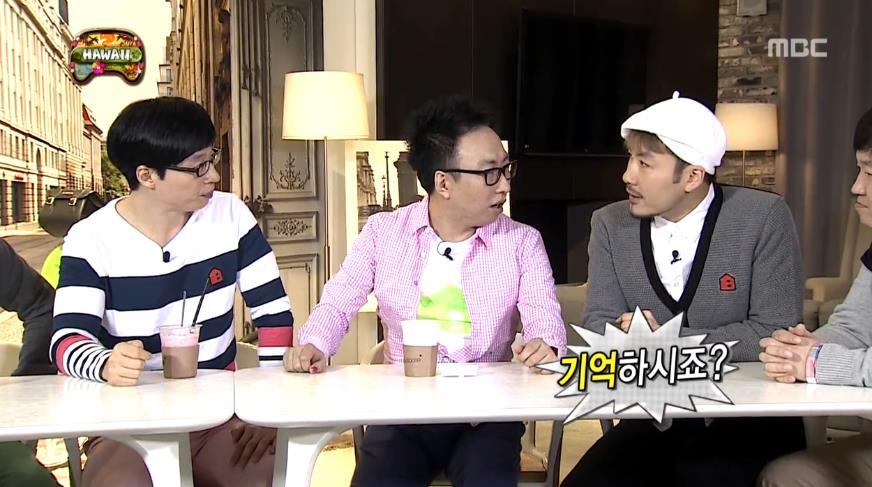 무한도전 와이키키 브라더스 오프닝 토크.jpg | 인스티즈