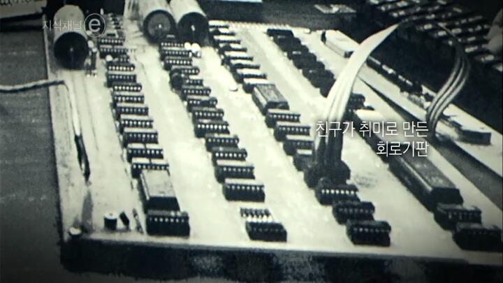 항상 갈망하라 | 인스티즈